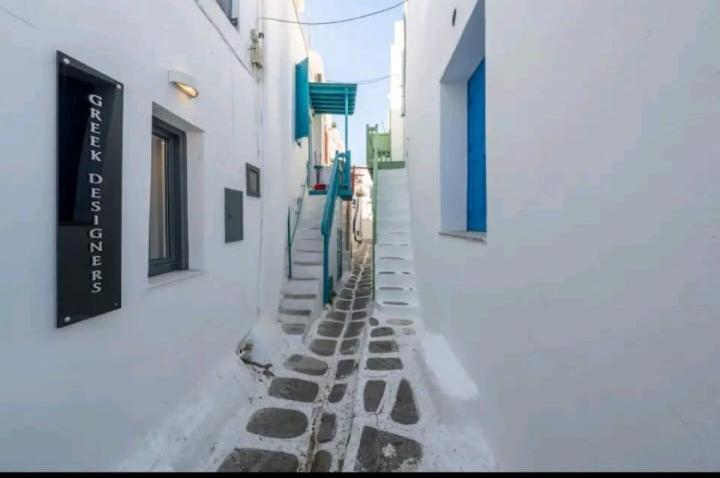 Mykonos Vibes Town Room Mykonos Town Экстерьер фото
